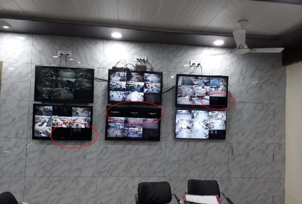 CCTV cameras remained closed during examination DIOS gave notice