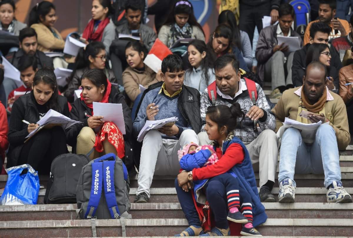 Apply for UPSC from February 19