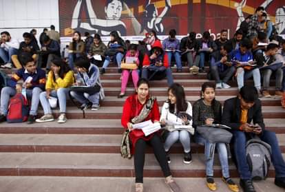 Apply for UPSC from February 19