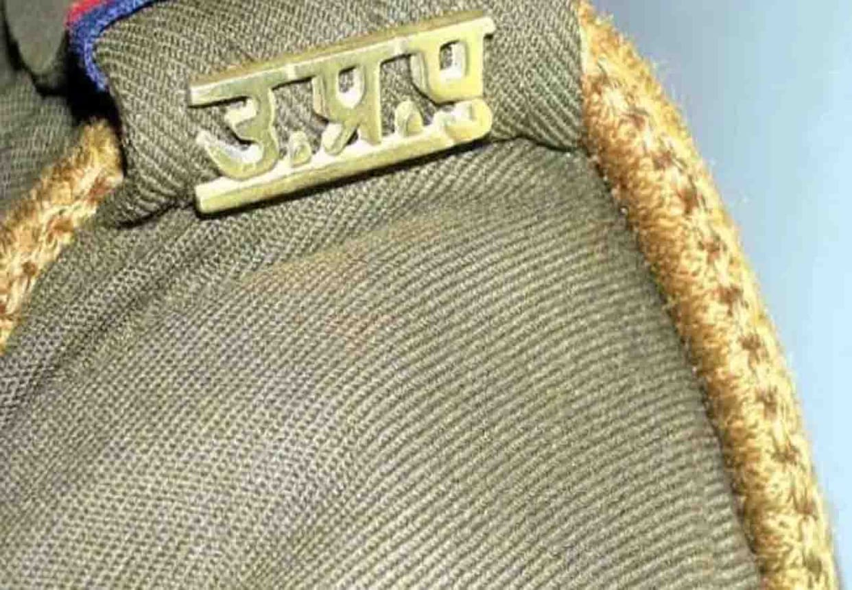 dowry report on police officer