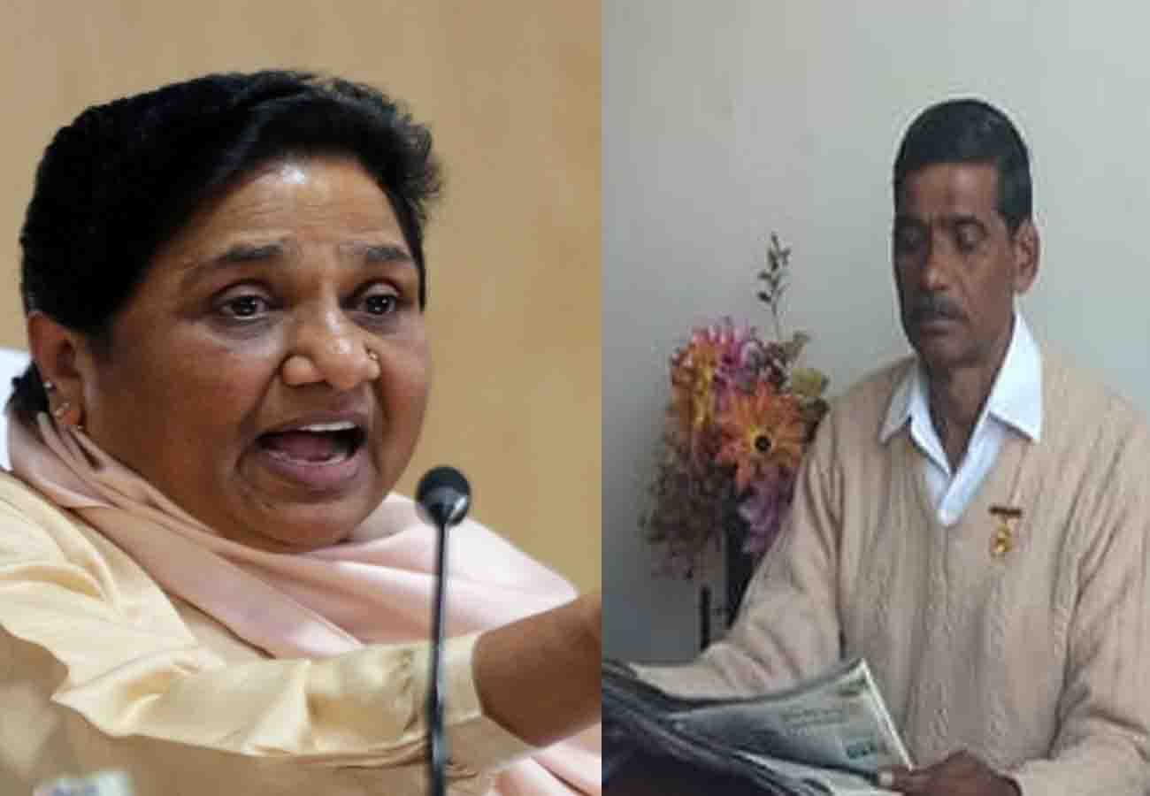 bjp leader comment on bsp supremo mayawati