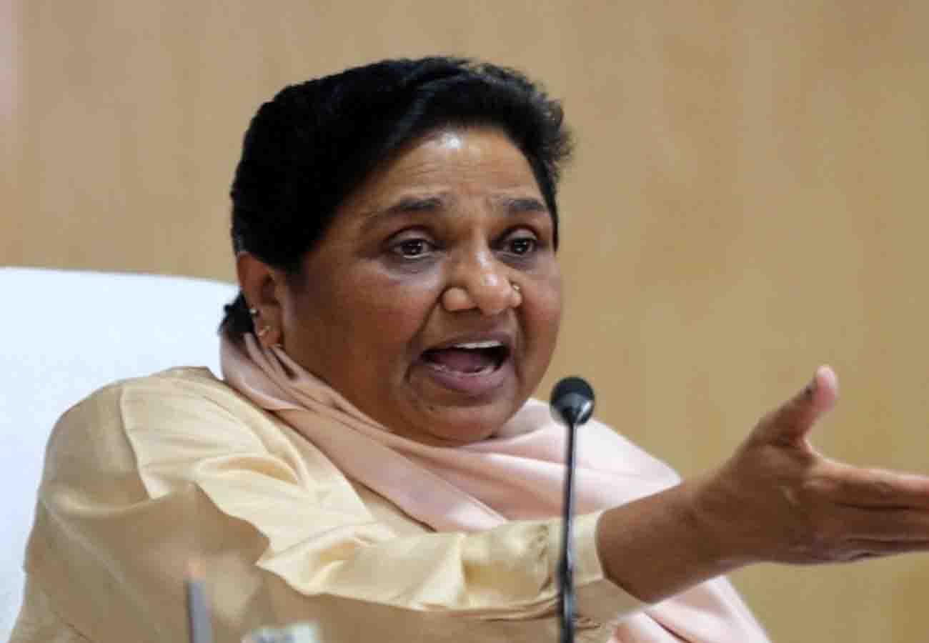 bjp leader comment on bsp supremo mayawati