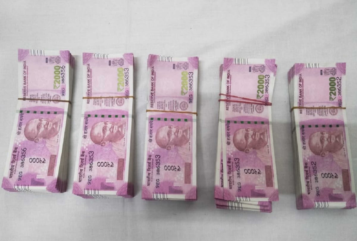Special cell arrested one man with fake notes of Rs 10 lakhs