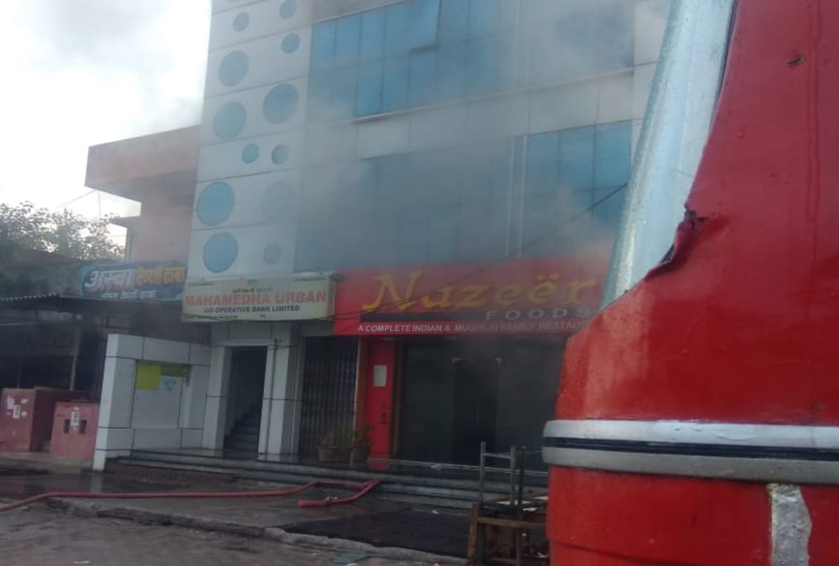 nazeer hotel of hapur catches fire reach fire brigade
