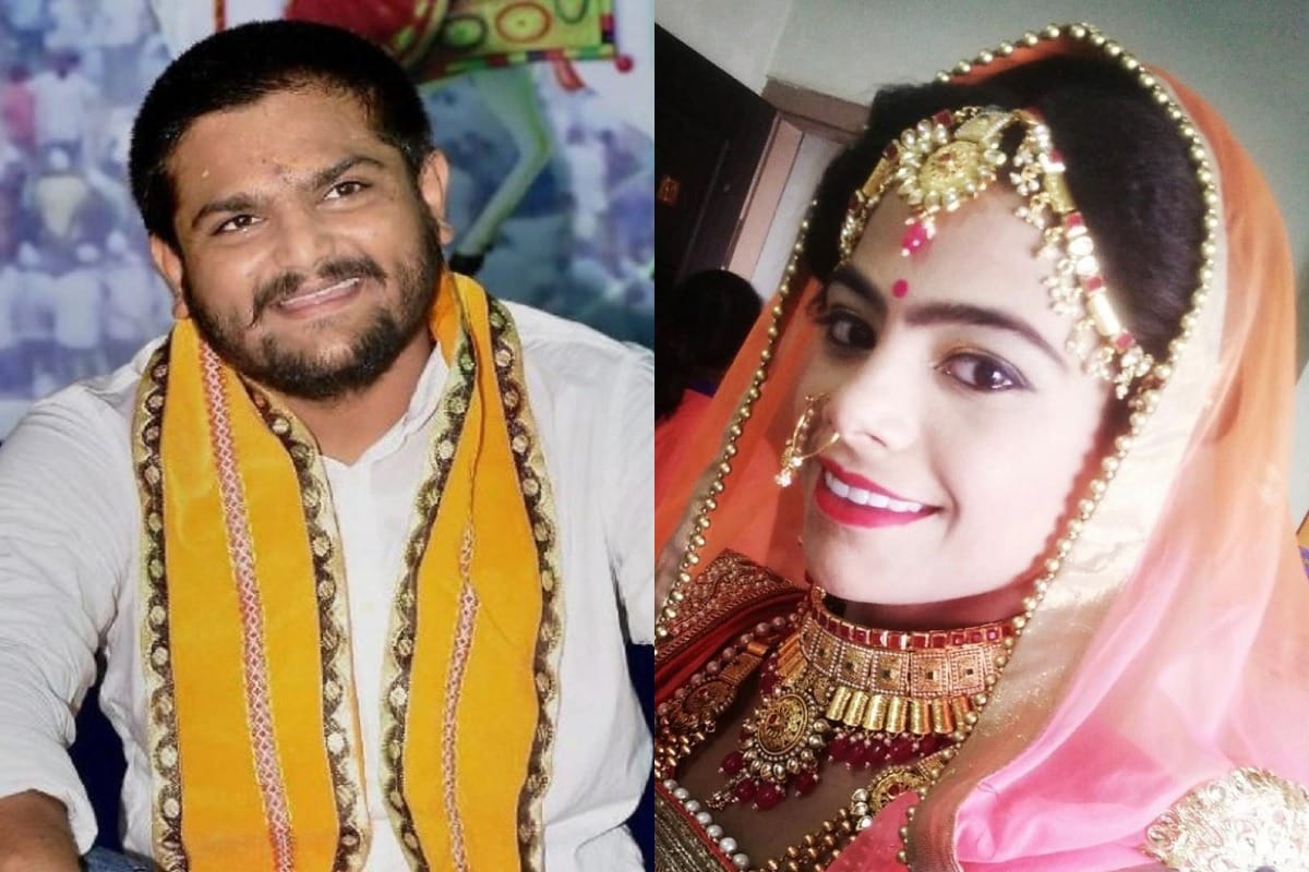 Gujarat Patidar leader Hardik Patel says kinjal patel proposed me I accepted