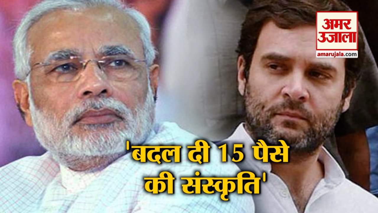 हैडलाइन्स