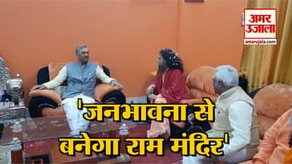 Uttarakhand CM Trivendra Singh Rawat said on ram mandir in Prayagraj