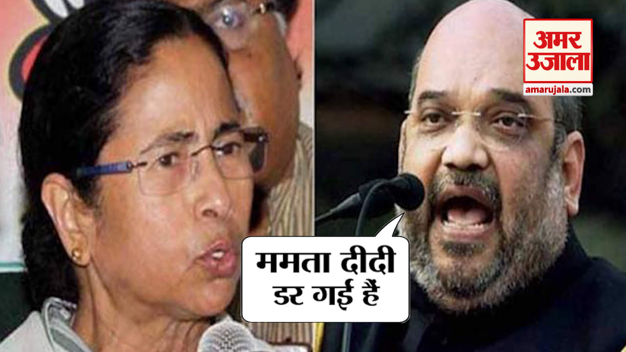 इंडिया न्यूज