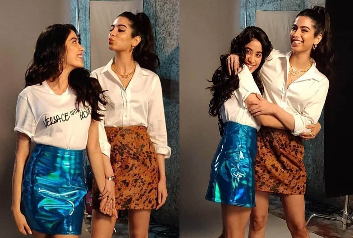 Janhvi Kapoor and Khushi Kapoor viral photos of self quarantine Due to coronavirus