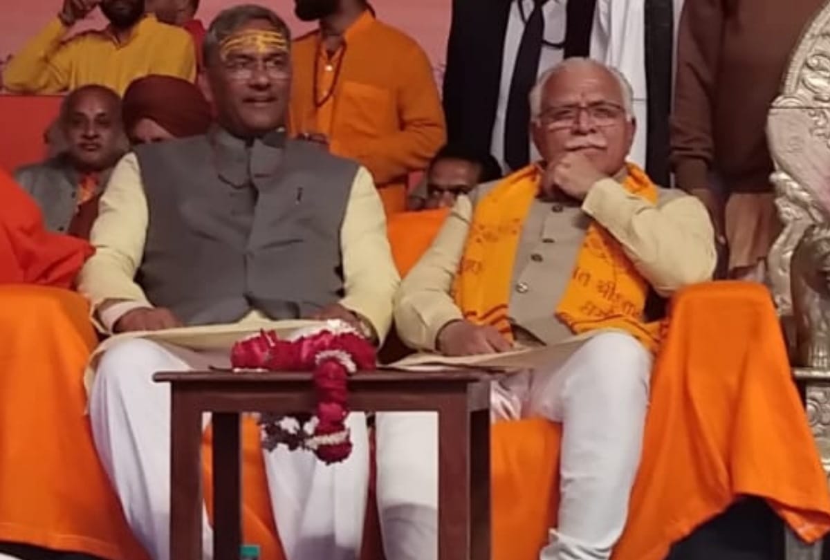 Uttarakhand Haryana state General reservation will be applicable in month