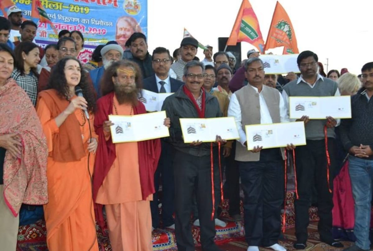 Special cover for Shankar Viman Mandapam in kumbh mela 2019
