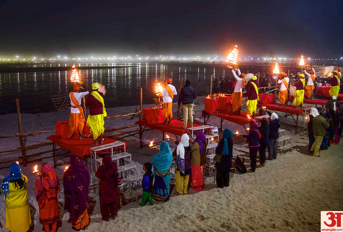 kumbh mela 2019: know how to do prayagraj mela snan at home