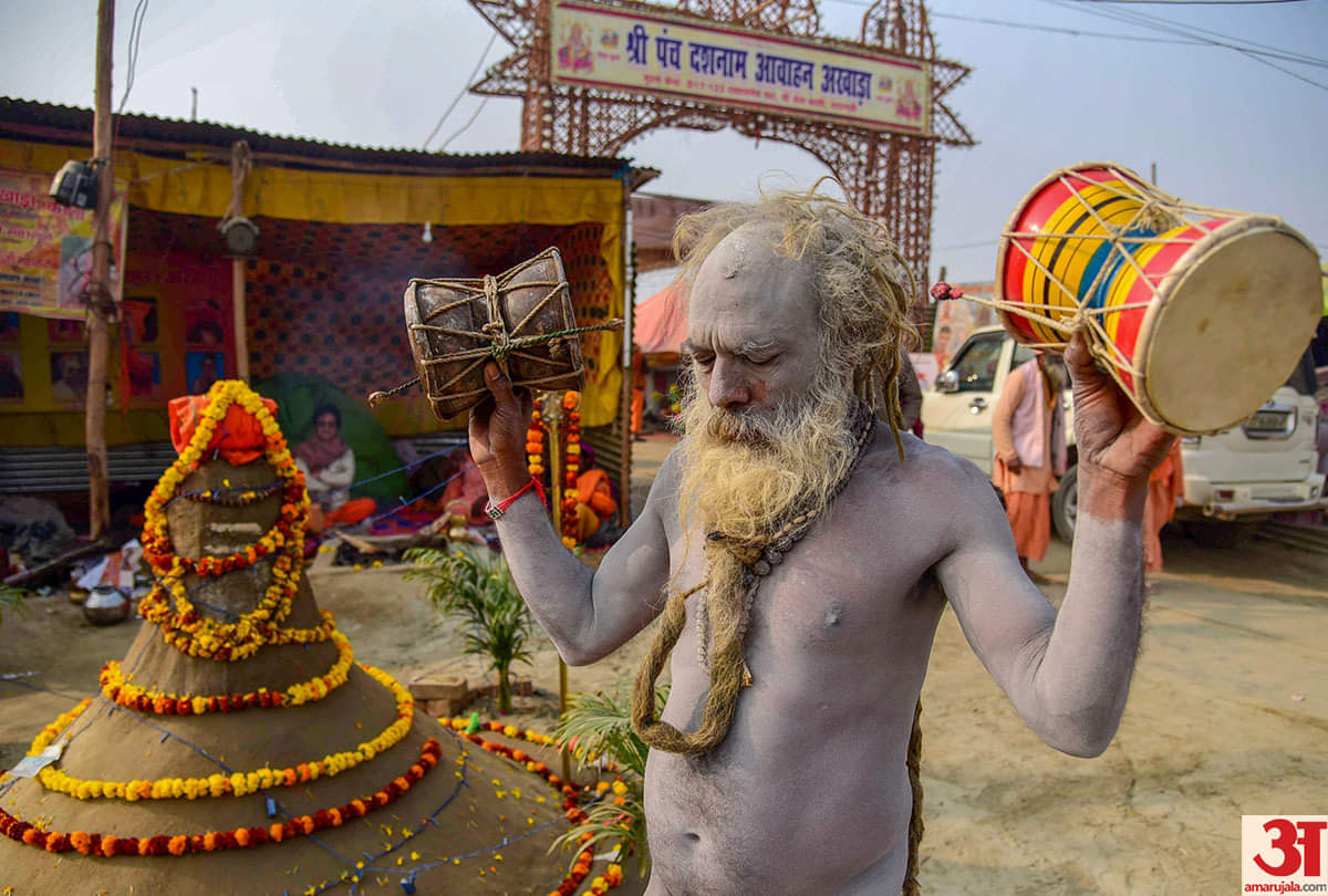 With the help of these 5 tips get benefit of kumbh