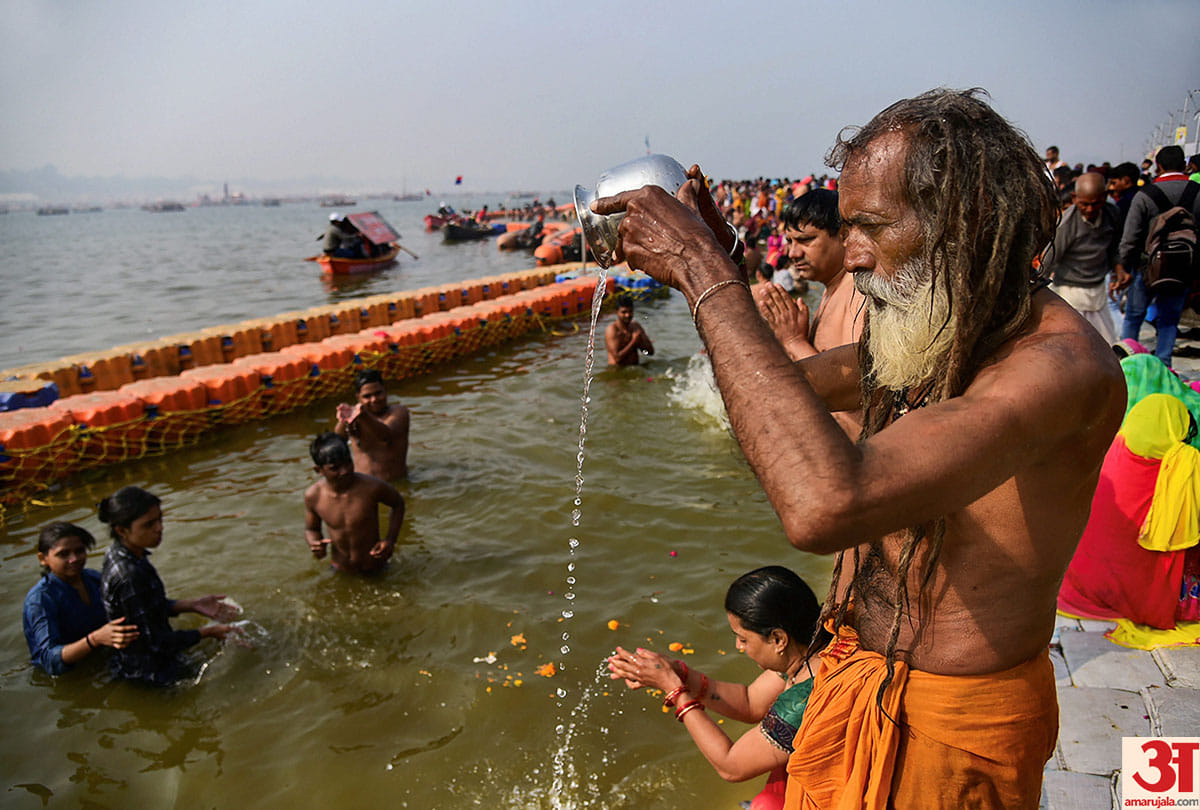 Kumbh mela 2019 great health Benefits Of Offering Water To lord surya dev
