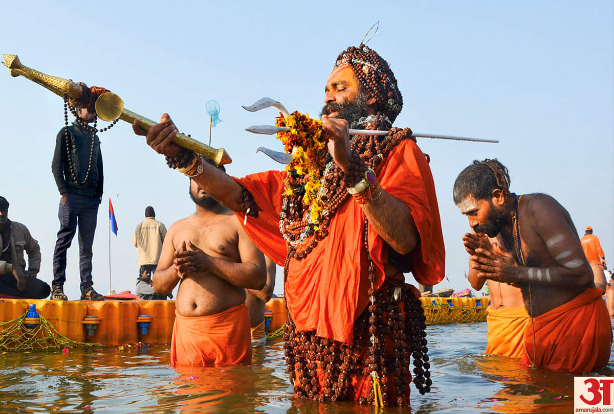 With the help of these 5 tips get benefit of kumbh