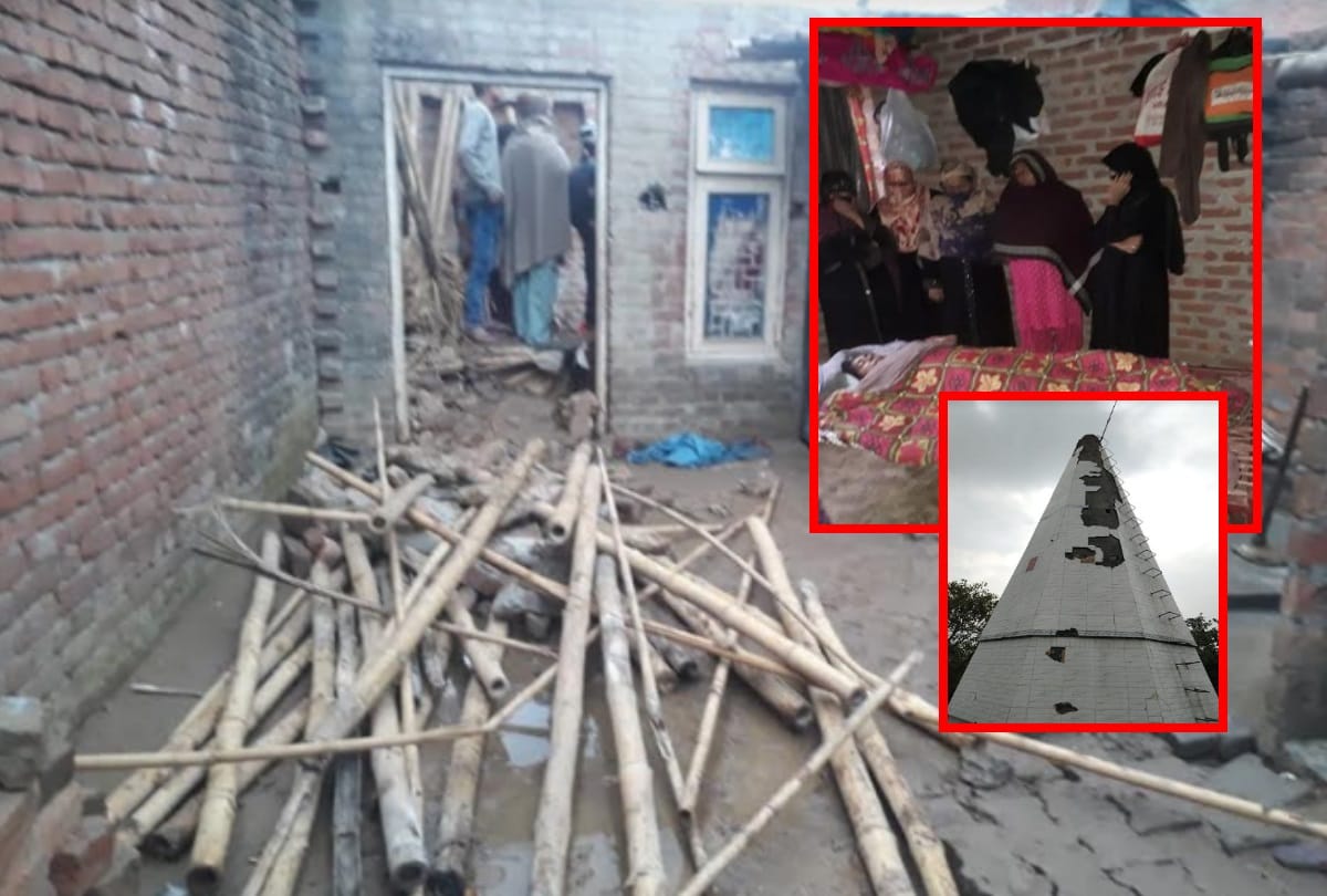 woman died after house collapsed with rain in Muzaffarnagar