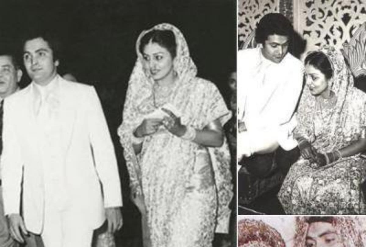 neetu kapoor revealed how her relation start with rishi kapoor
