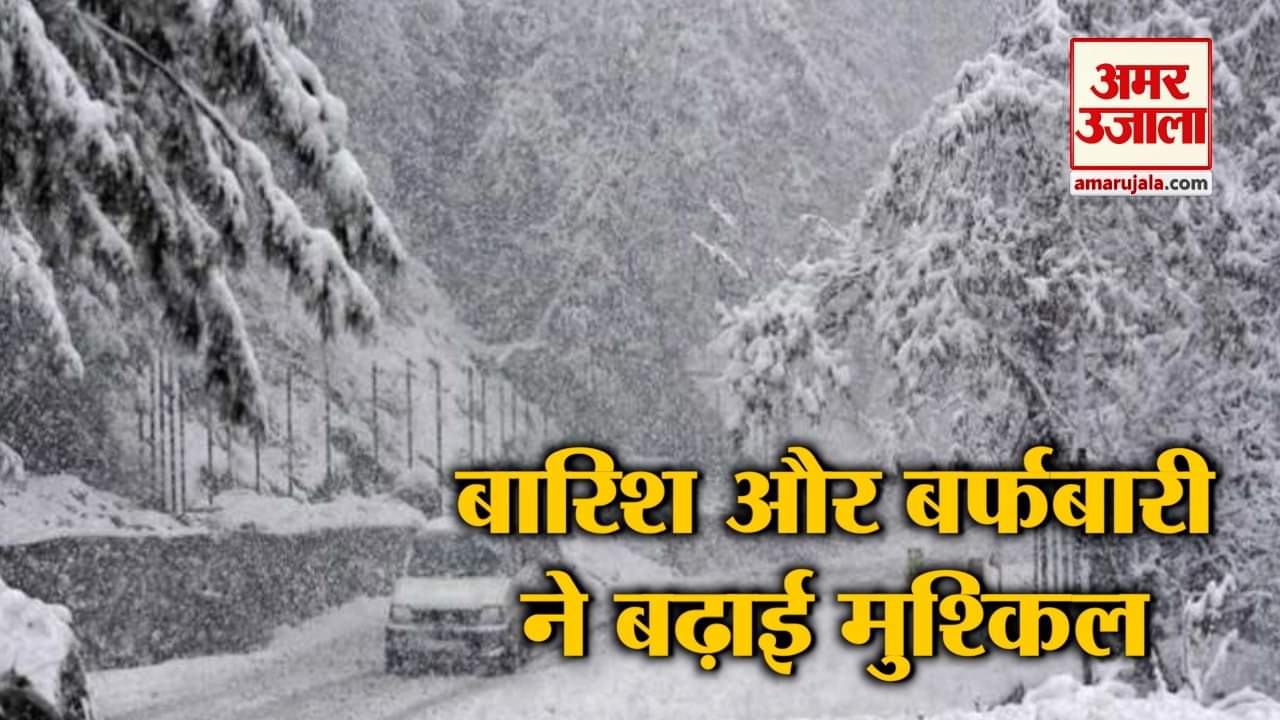 नेशनल न्यूज