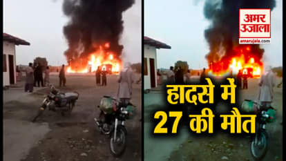 27 burn alive in karachi many more injured