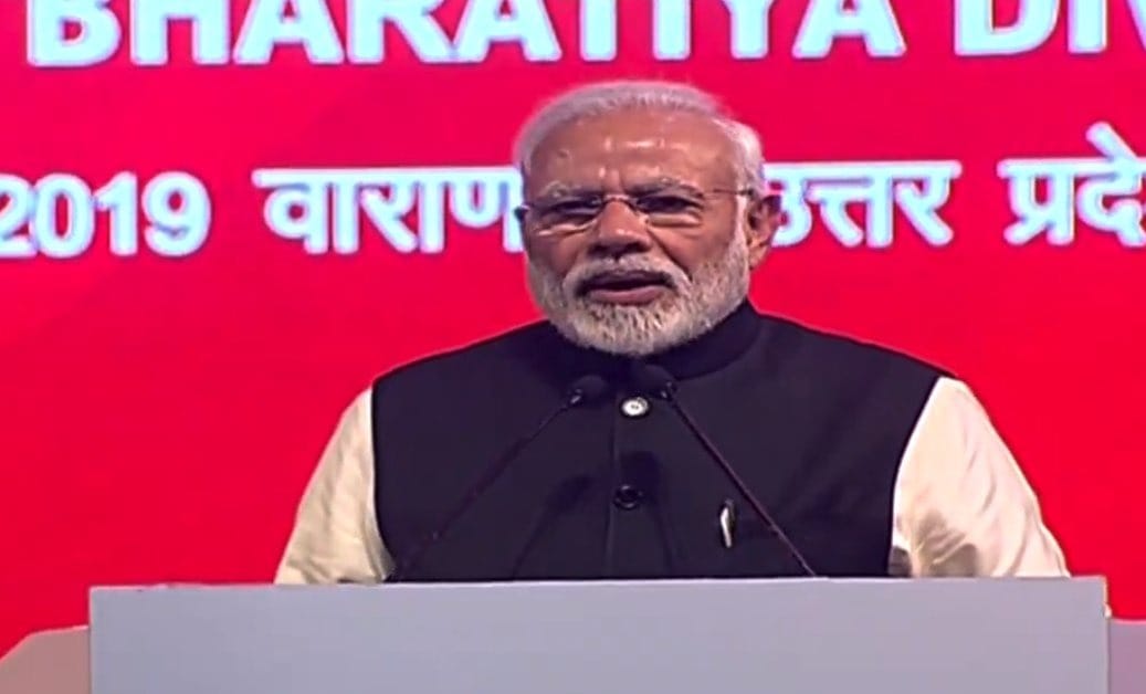 PM narendra modi reached varanasi for PBD inauguration