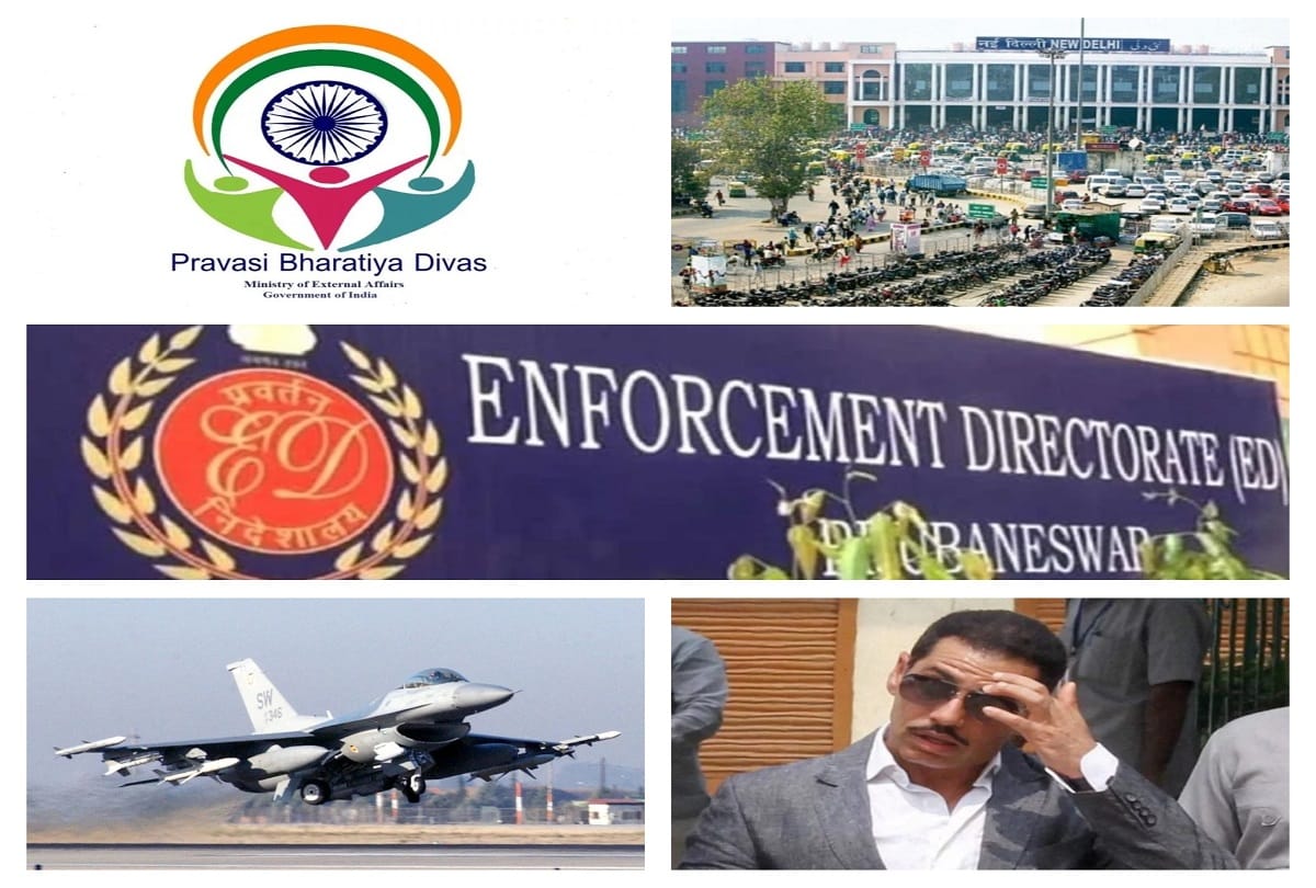 These Big News Will Primarily under focus today updates on amar ujala