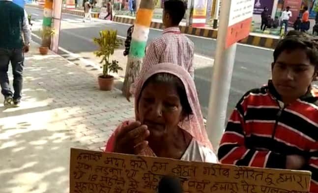 Old mother wants meet to PM Modi for take back her son from Nepal