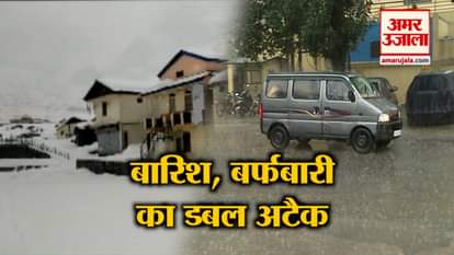 bad weather in delhi and ncr, heavy rain and snowfall
