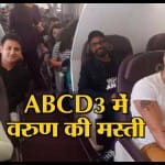 पंजाब में शुरु हुई फिल्म एबीसीडी 3 की शूटिंग, वरुण ने शेयर की वीडियो