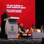 प्रवासी भारतीय दिवस के समापन समारोह में बोलत राष्ट्रपति