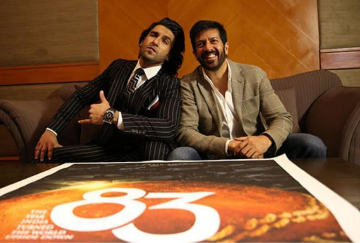 chirag patil to play his own father Sandeep Patil role in film 83