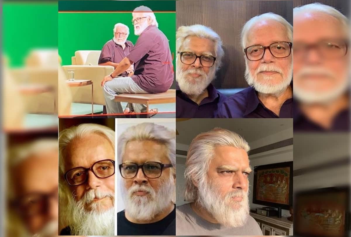 R Madhavan new look from Film ROCKETRY based on ISRO Scientist Nambi Narayanan life