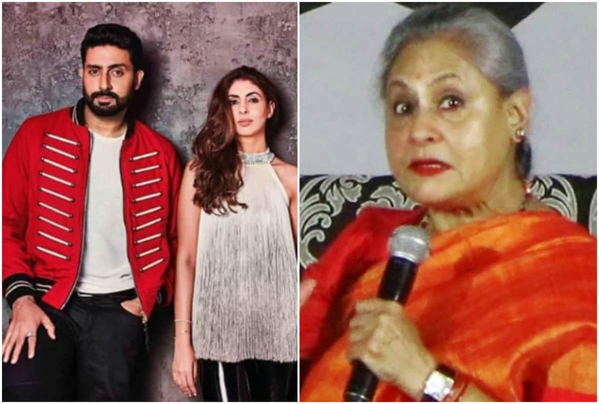 Shweta Bachchan Abhishek Bachchan revealed Jaya Bachchan suffering from claustrophobic