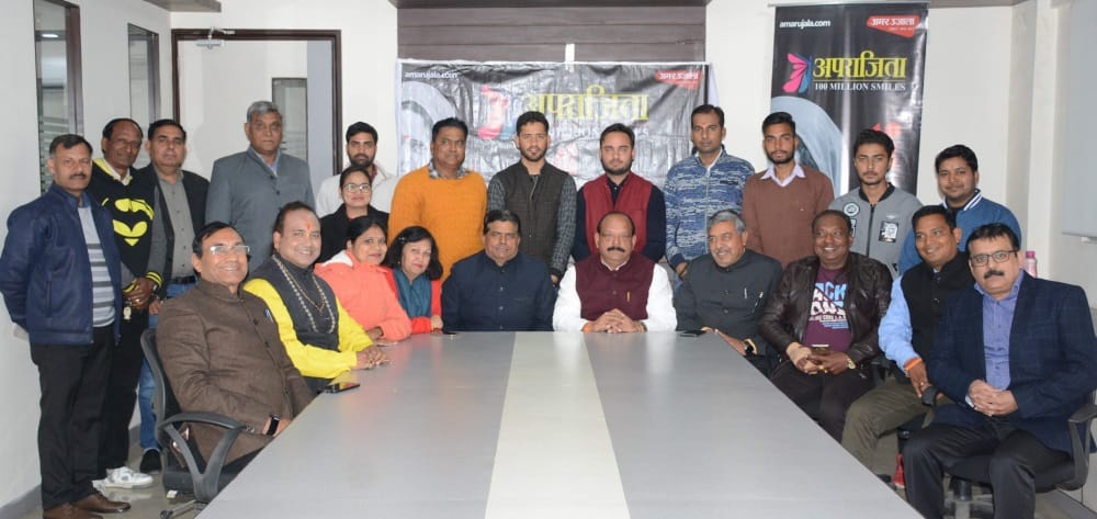 aprajita 100 million smile Oath campaign on 30th January