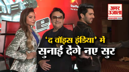 The Voice of India Season 3 Launched With These New Judges 
