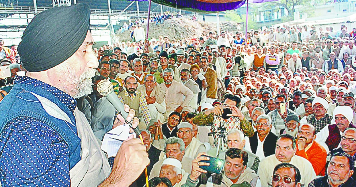 adikaario aur kissano ki vaarta vifal