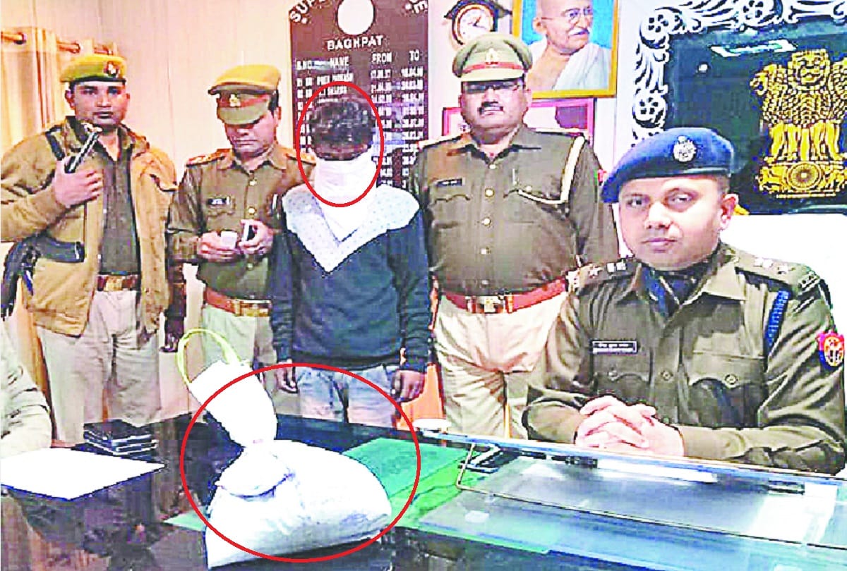 Baghpat, UP police arrested a young man with 60 lakhs opium