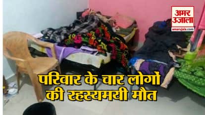 four members of family found dead like burari case man in critical condition in raisen mp