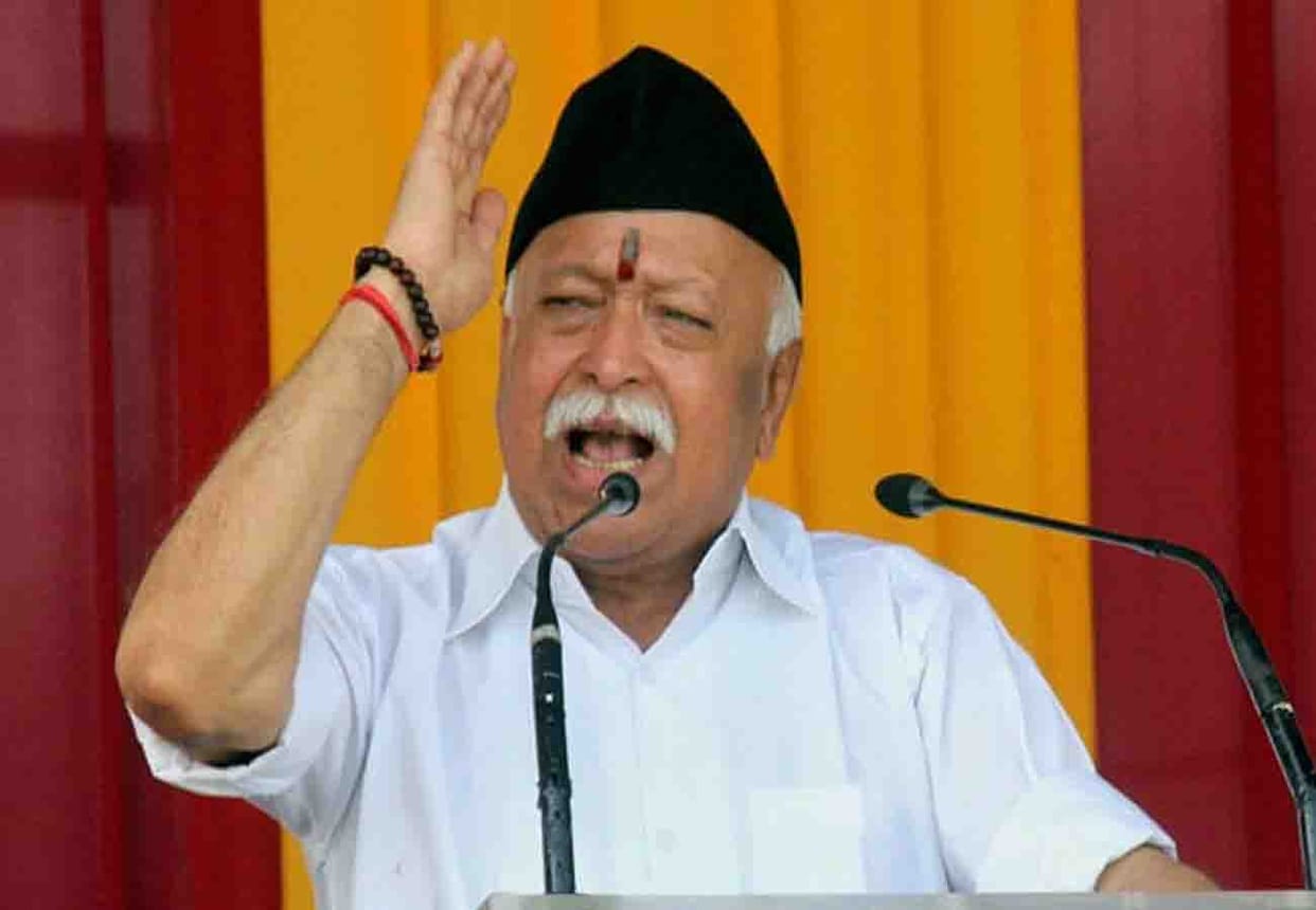 RSS make strategy to increase strength in west bengal and kerala
