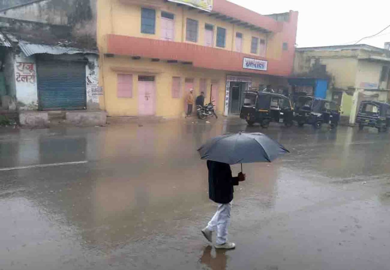 Meteorological Department warns of rain in these cities of up