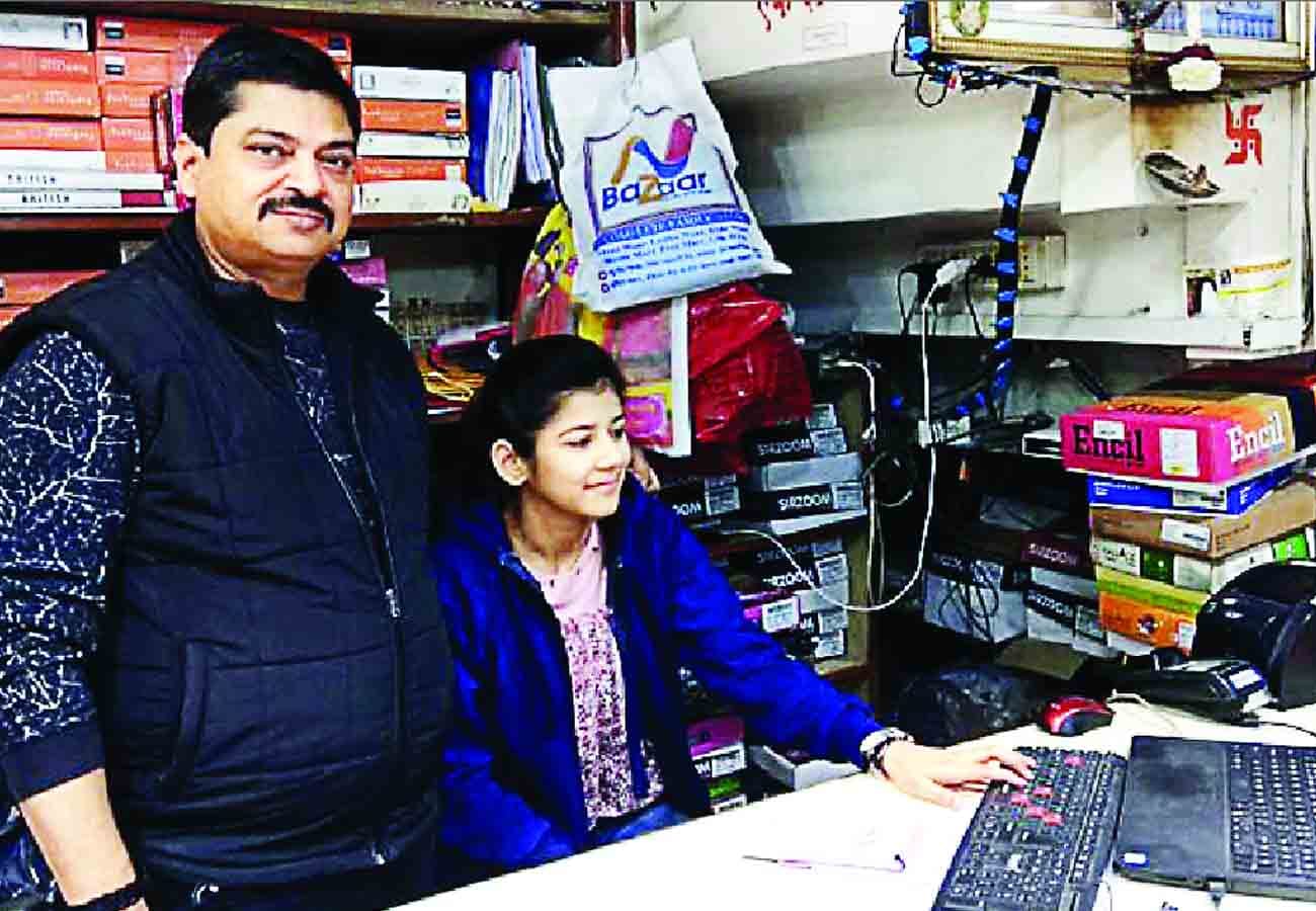 National girls day share selfie with daughter at workplace