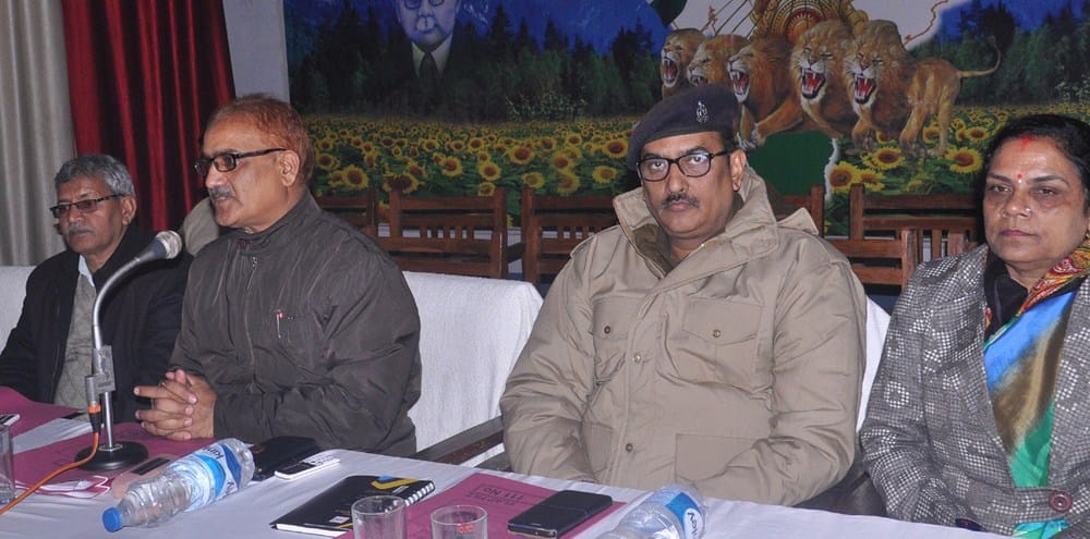 meeting for up board examination