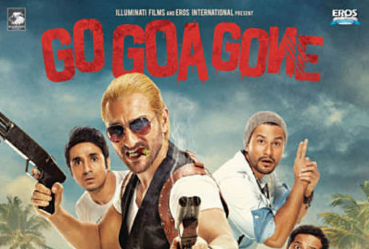 Kunal Khemu Birthday: From Golmaal 3 to Lootcase watch these best movies of Kunal Khemu on OTT