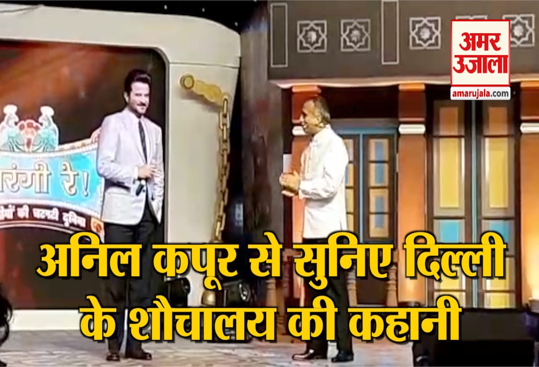 इंडिया न्यूज