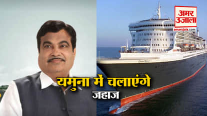 Nitin Gadkari made a big announcement in Agra