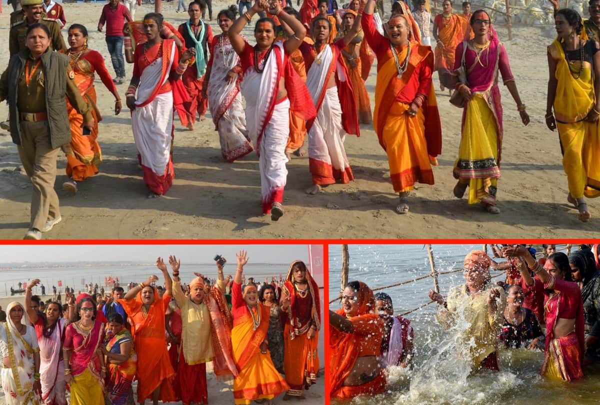 kumbh mela 2019 kinnar akhada get holy dip on Paush Purnima snan in prayagraj