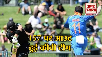 TOP 5 NEWS HEADLINES OF MORNING INCLUDING UPDATES ON CRICKET MATCH