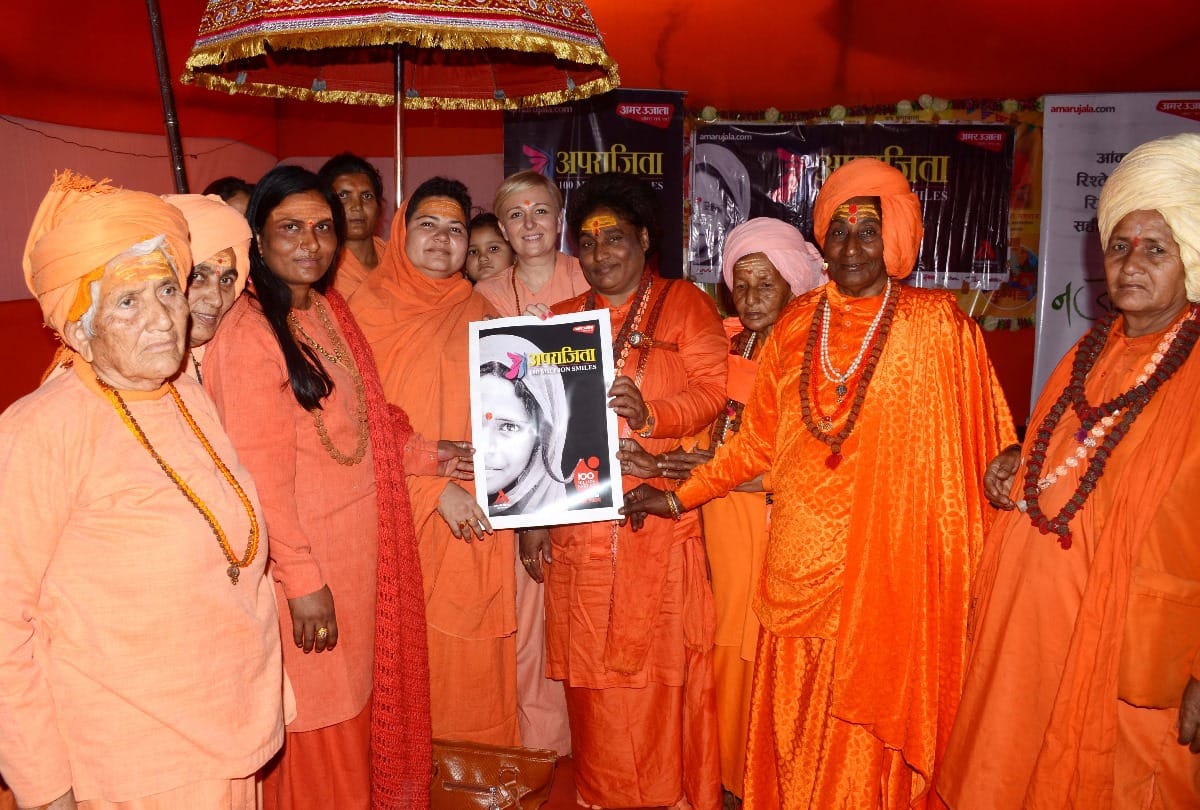 kumbh 2019 Campaign of aprajita reach nepal to hungary in prayagraj