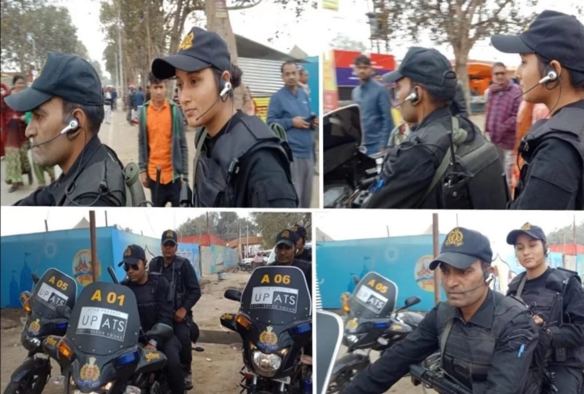Kumbh 2019 Three D Security For NRI in prayagraj kumbh mela