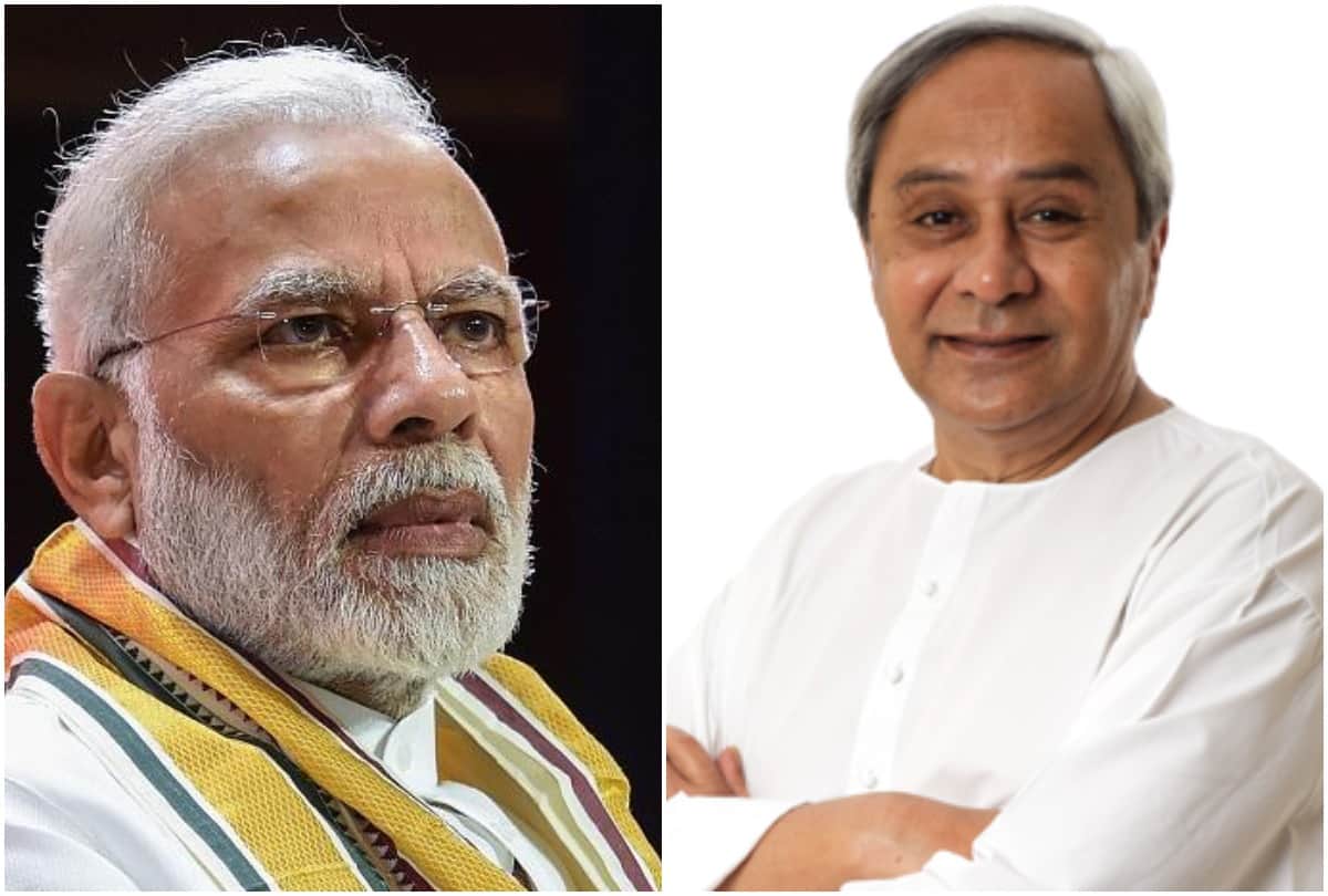 Lok sabha chunav 2019 PM Modi Praises Naveen Patnaik Conflict with Mamata Banerjee BJP TMC Fani