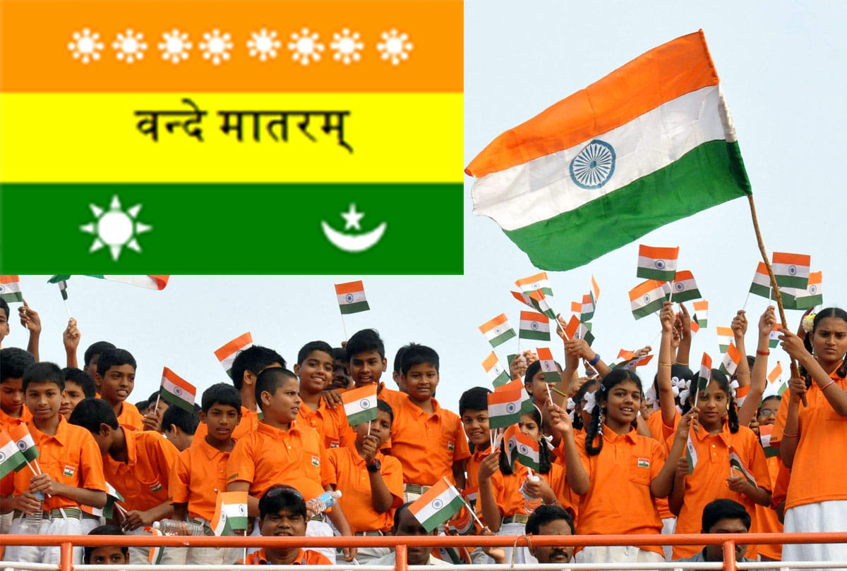 The first national flag was hosted in 1906, know all about national flag Tiranga